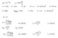 1180324626 610 FT25833 Transformer Calc 