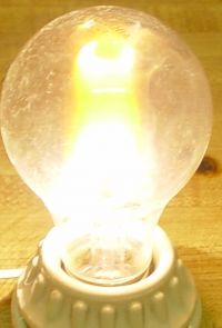 1209698509 1034 FT44328 Lamp7 