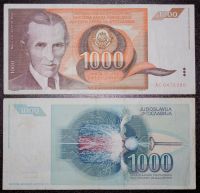 1254590342 1403 FT76423 Teslabanknote 