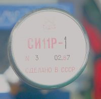 1290516251 543 FT0 Proportional Counter Tubes End Label 1 D 1290516251 543 FT0 Proportional Counter Tubes End Label 1 D