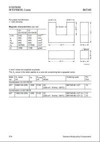 1296107849 3414 FT107217 U Cores 