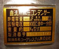 1329794084 3947 FT0 Dsc04813 