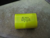 1345489182 152 FT0 P1242 