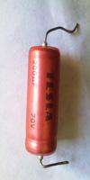 200uF/70V
